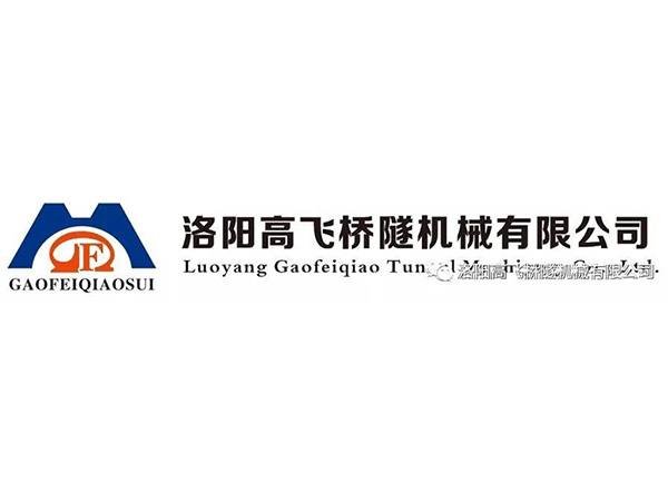 喜訊！熱烈祝賀我司入選“2022年河南省第五批省級(jí)工業(yè)設(shè)計(jì)中心”